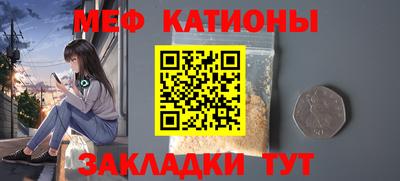 герыч Комсомольск-на-Амуре