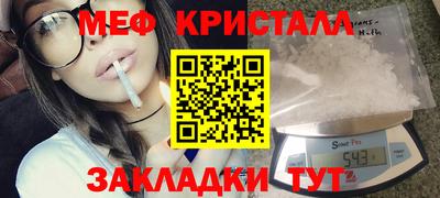 дистиллят марихуана Конаково