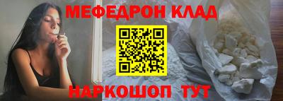 дистиллят марихуана Конаково