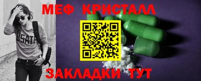 кокаин перу Коммунар