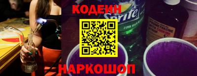 дистиллят марихуана Конаково