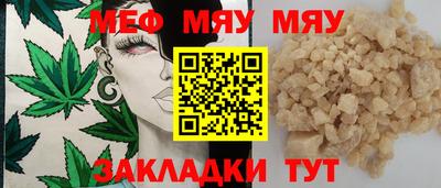 кокаин перу Коммунар