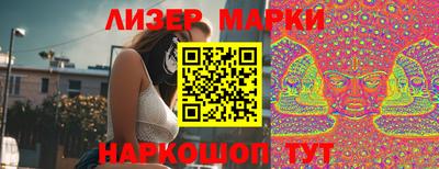 кокаин перу Коммунар