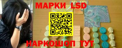 кокаин перу Коммунар
