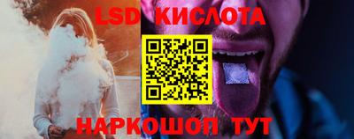 кокаин перу Коммунар