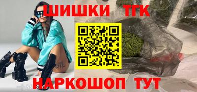 герыч Комсомольск-на-Амуре