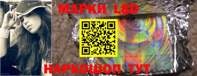 кокаин перу Коммунар