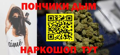 герыч Комсомольск-на-Амуре