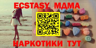 дистиллят марихуана Конаково