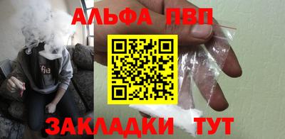 дистиллят марихуана Конаково