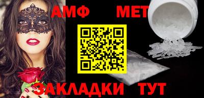 кокаин перу Коммунар