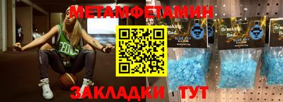 дистиллят марихуана Конаково