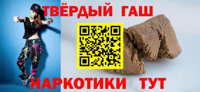 кокаин перу Коммунар