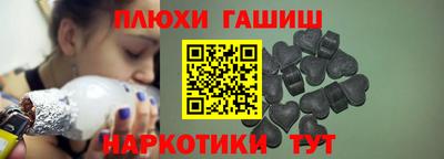 кокаин премиум Краснознаменск