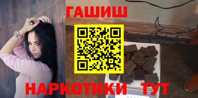 дистиллят марихуана Конаково