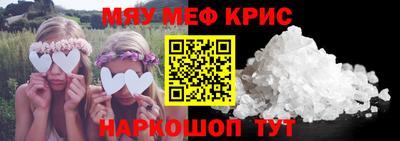 кокаин перу Коммунар