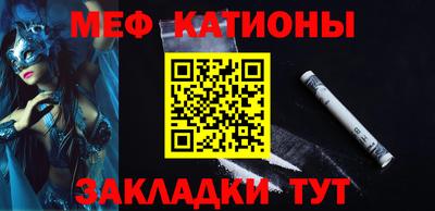 дистиллят марихуана Конаково