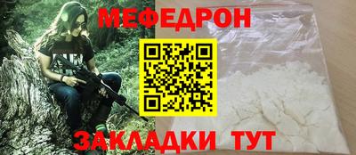 дистиллят марихуана Конаково