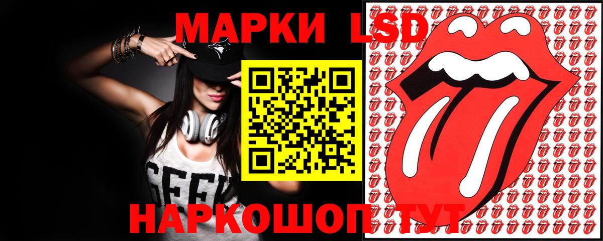 МЕТАМФЕТАМИН Кольчугино